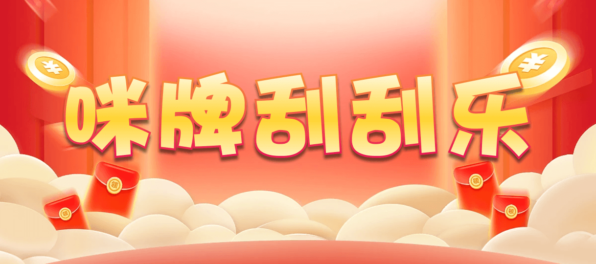 加拿大28,预测,在线,加拿大2.8在线,加拿大28开奖结果,PC结果查询,加拿大PC结果,组合